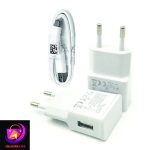 Samsung Fast Charger