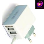 Samsung Travel Charger